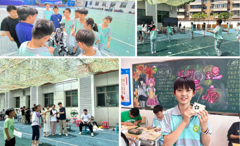 配图2:校园科技节活动拼图.png