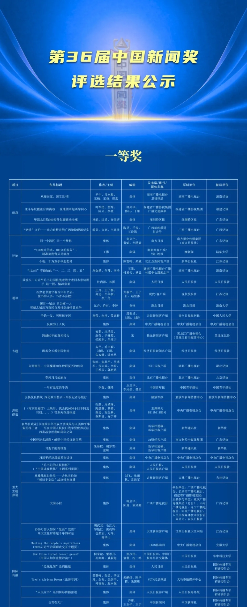 640-4.jpg