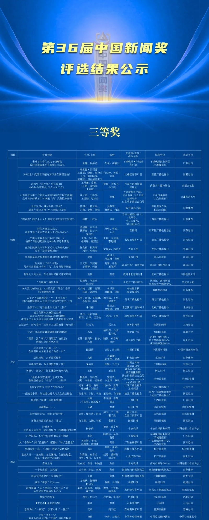 640-6.jpg